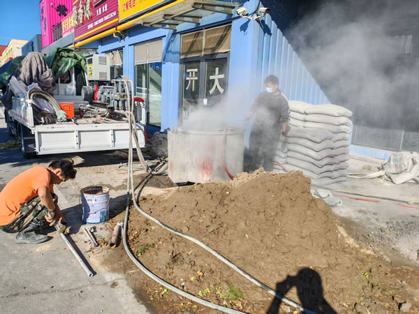 固原顶管注浆加固